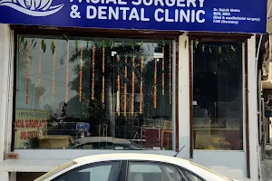 Dr Mehta's Facial Surgery and Dental Clinic image