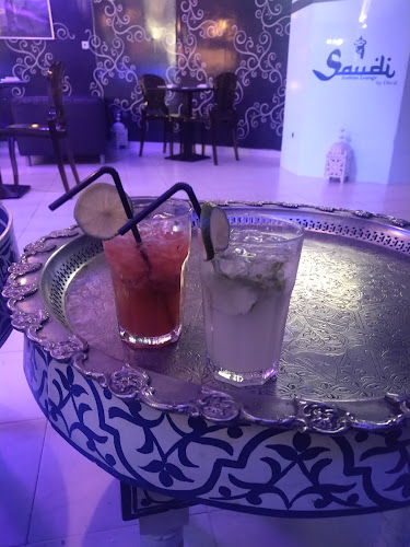 Saudi Arabian Lounge - Bar