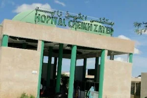 Hôpital Cheikh Zayed image