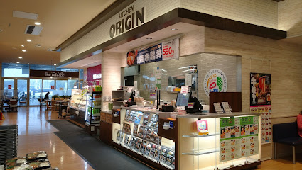 キッチンオリジン イオン久御山店
