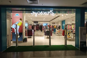 Pantaloons (DSL Virtue Mall, Uppal, Hyderabad) image