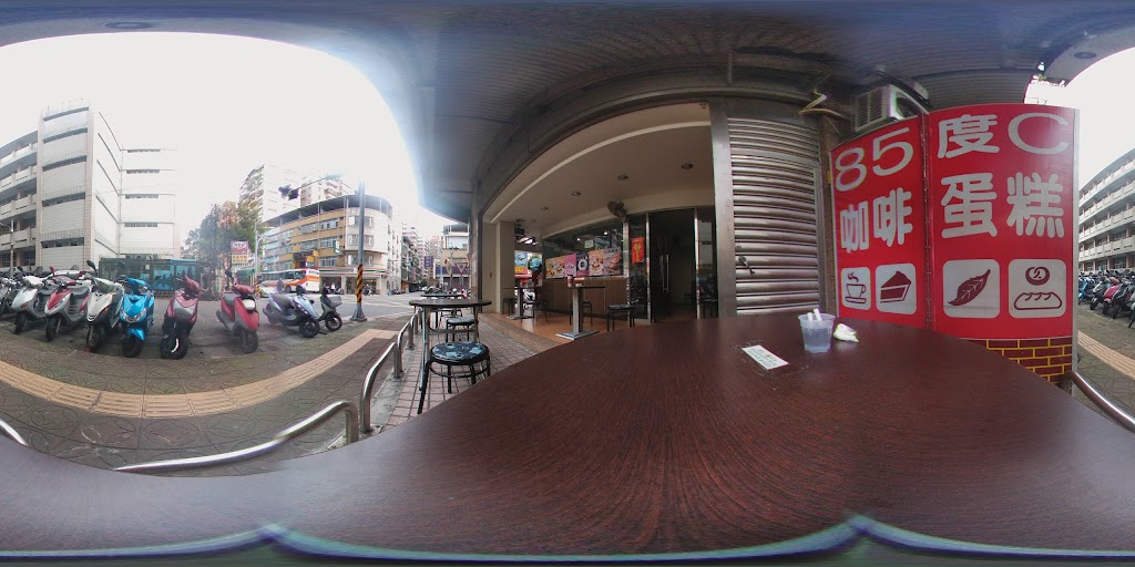 85度C咖啡蛋糕飲料麵包(三峽中華店) 的照片