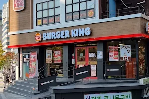 Burger King Deungchon station image