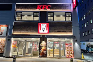 KFC Hachioji Store image