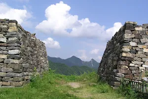 Danyang Jeokseong Fortress image