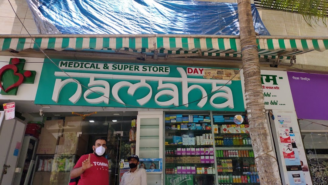 Namaha Medical And Super Store