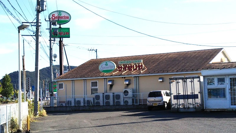 サイゼリヤ 福島矢野目店