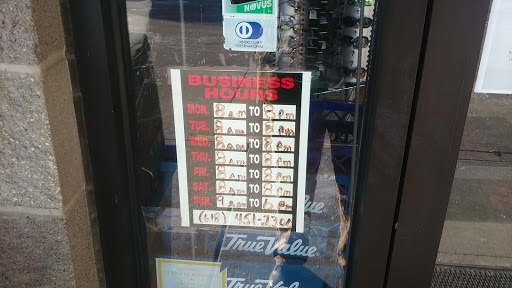 Home Improvement Store «Pace True Value Hardware», reviews and photos, 3365 Fehling Rd, Granite City, IL 62040, USA