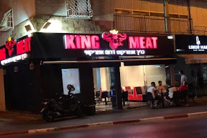 King Meat, Hod Hasharon image