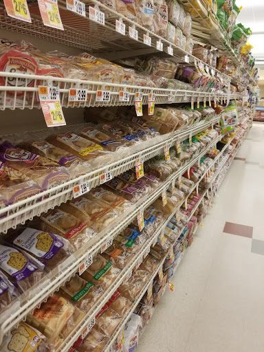 Shopping Mall «Charter Oak Mall», reviews and photos, 940 Silver Ln, East Hartford, CT 06118, USA