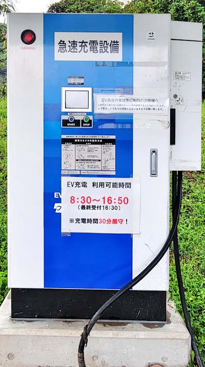 EV充電スタンド