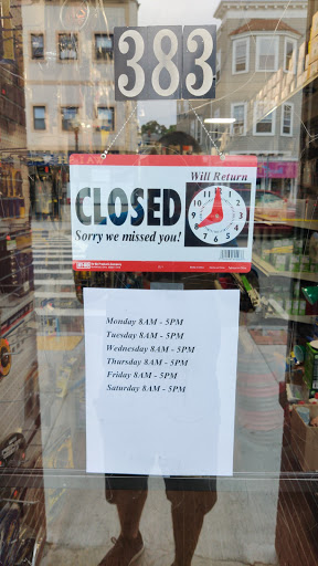 Locksmith «Brighton Locksmith and Hardware», reviews and photos, 383 Washington St, Brighton, MA 02135, USA