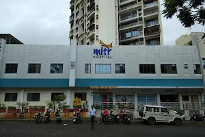 MITR Hospital image