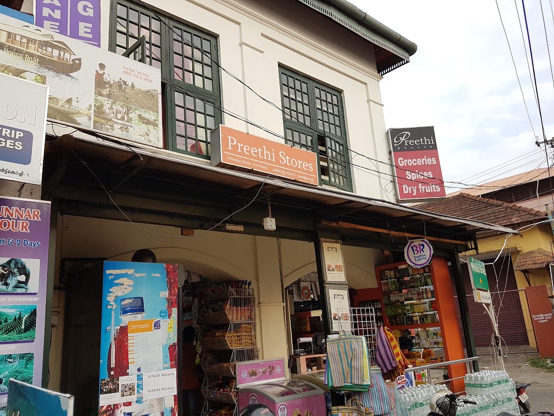 Preethi Stores