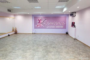 Kremena Dance Center image