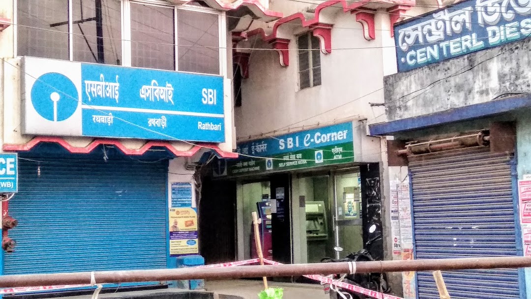 SBI E-Corner