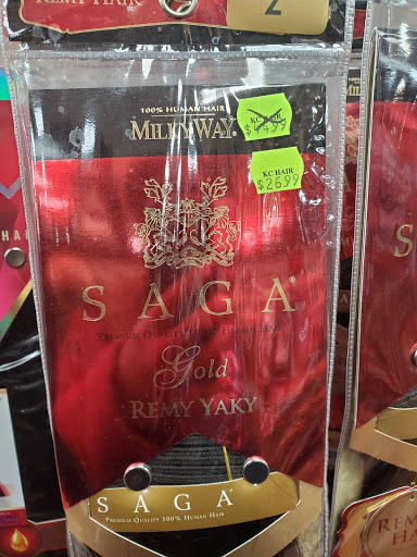 Beauty Supply Store «KC Beauty & Cosmetics», reviews and photos, 1963 E Joppa Rd, Parkville, MD 21234, USA