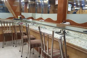 Akmal Brothers Jewellers image