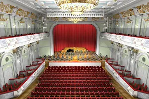 Kharkiv Philharmonic image