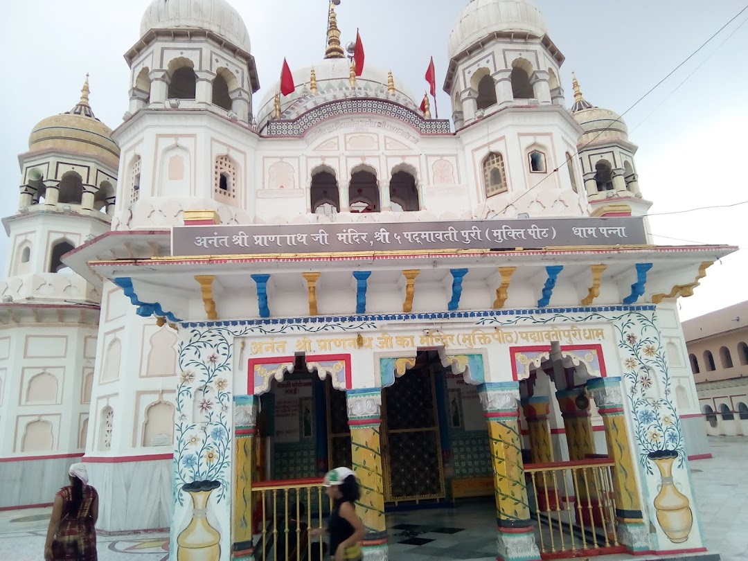 मंशा माता मंदिर