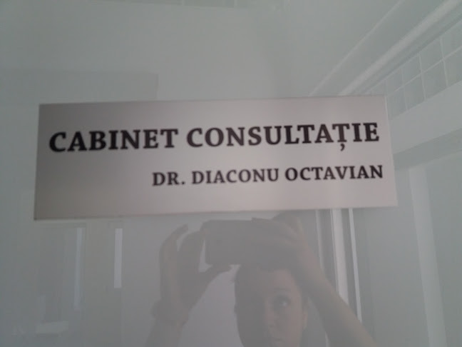 Cabinet Medical Individual Diaconu Octavian Chirurgie Generală - <nil>