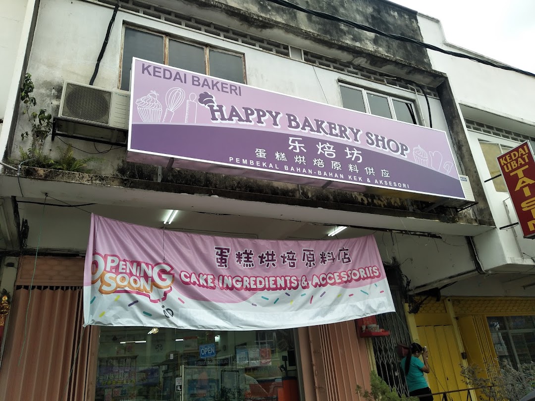 Happy bakery shop 