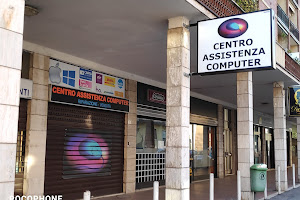Centro Assistenza Computer Snc Di Bendinelli E Saleri
