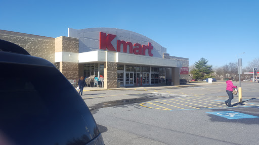 Discount Store «Kmart», reviews and photos, 1127 S State St, Ephrata, PA 17522, USA