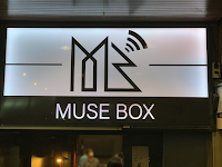 MUSE BOX