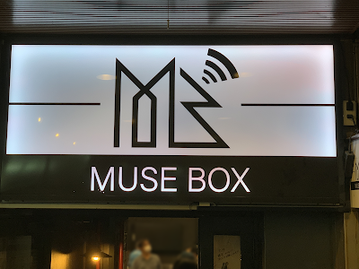 MUSE BOX