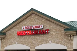 2 Roses Family Restaurant image