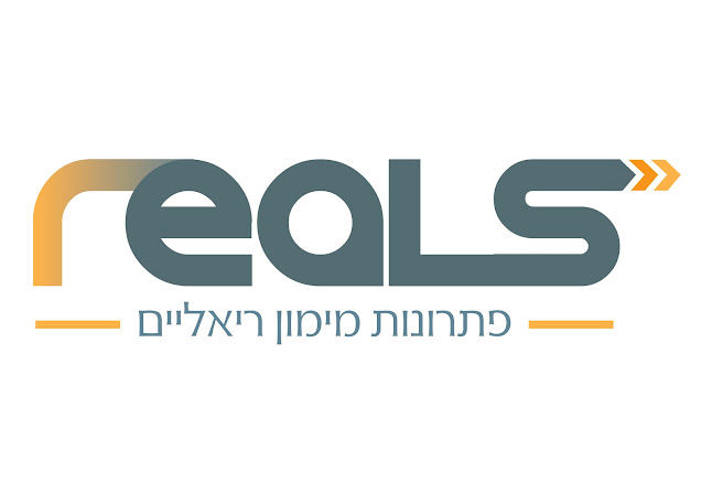 עופר לוין Reals פתרונות מימון ריאליים ומשכנתאות - כפר סבא