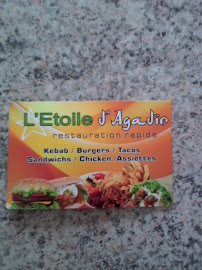 Menu du Etoile d'Agadir à Béthune