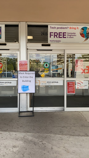 Office Supply Store «OfficeMax», reviews and photos, 2415 N Haskell Ave, Dallas, TX 75204, USA