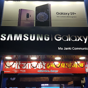 Maa Janki Communication photo