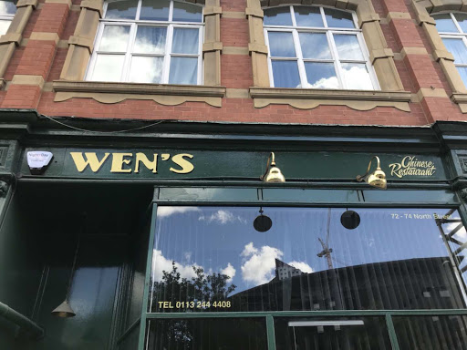 Wen's Restaurant