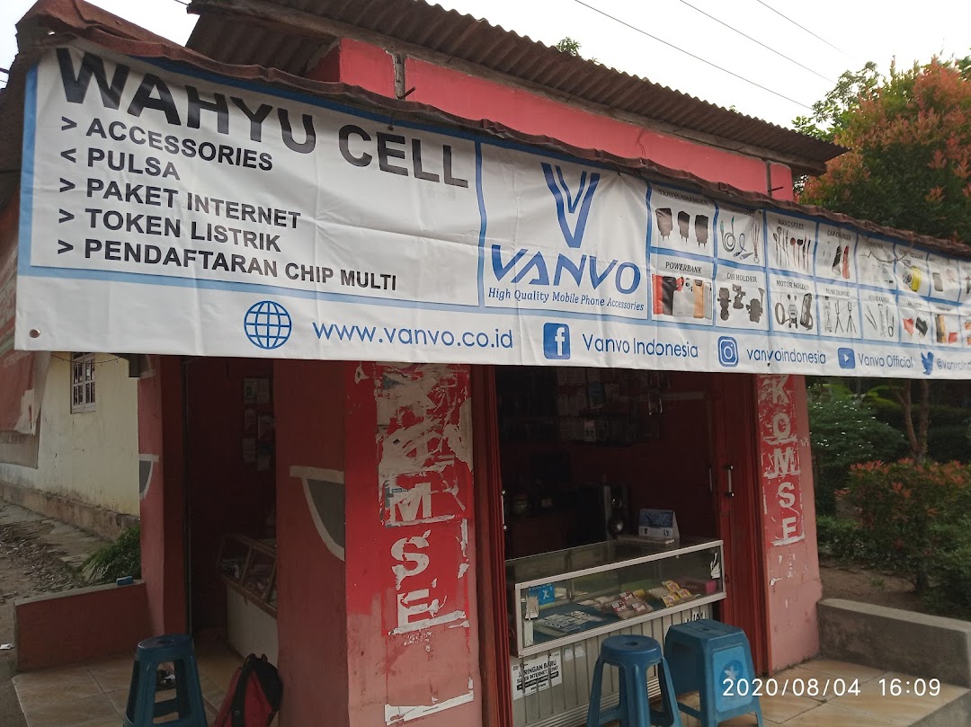 Wahyu cell