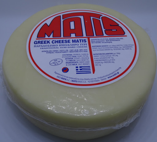 Grocery Store «Euromarket», reviews and photos, 30 S Sproul Rd, Broomall, PA 19008, USA