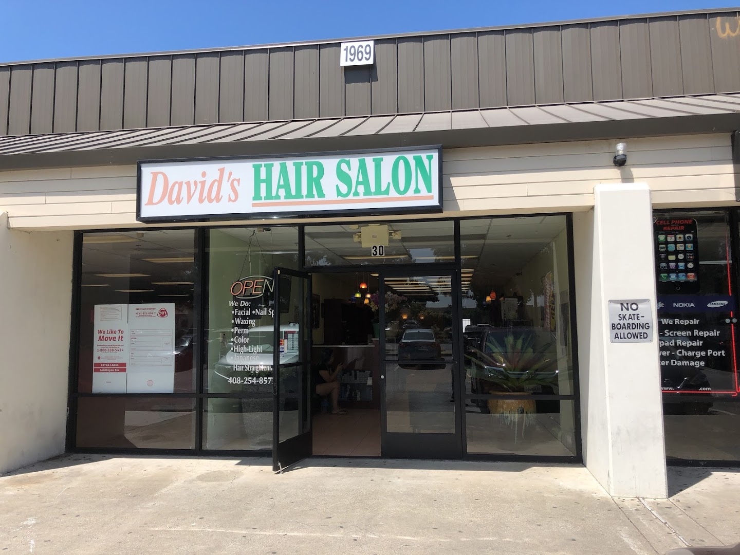 David's Hair Salon