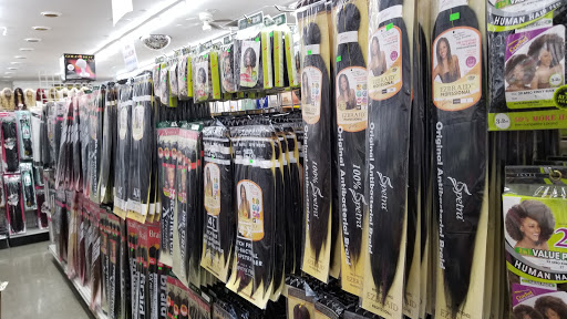 Beauty Supply Store «Elim Wig & Beauty Supply», reviews and photos, 4631 N Broadway St, Chicago, IL 60640, USA