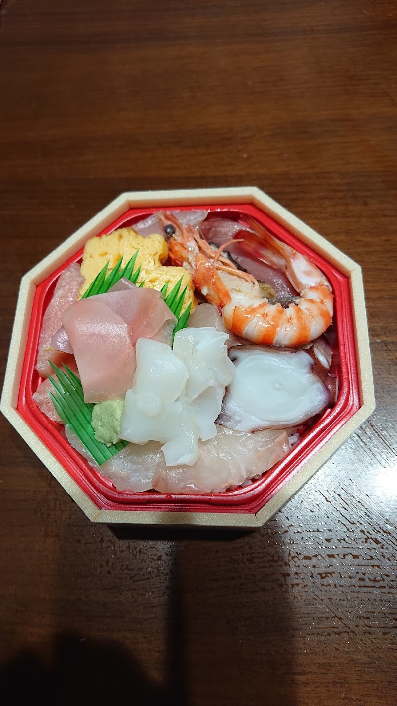 魚蔵グルメおいでや