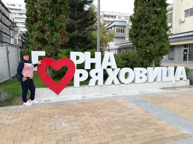 Площад Георги Измирлиев - Други