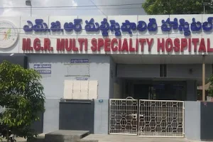 MGR Multi Speciality Hospital image
