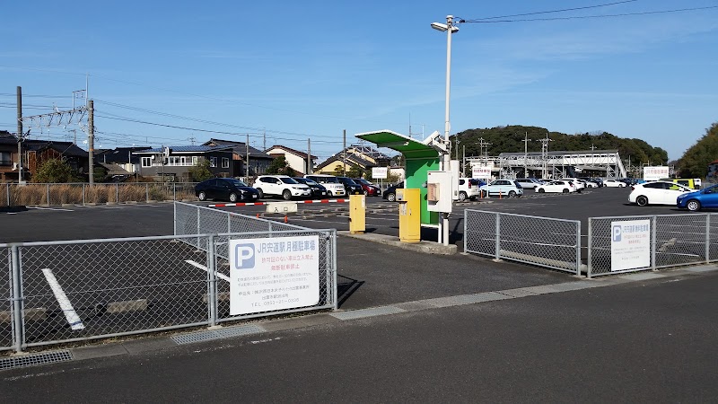 宍道駅第２駐車場