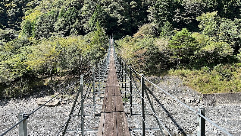 渡本の吊橋