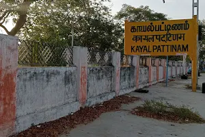 Kayalpattinam image