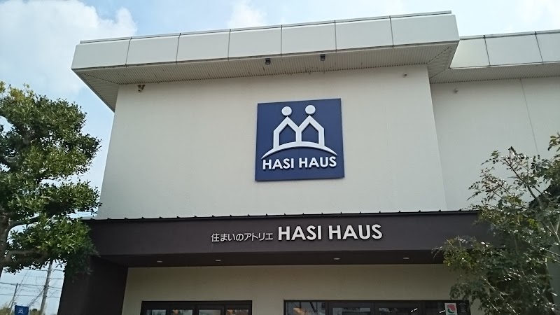 HASI HAUS（橋本工業株式会社）
