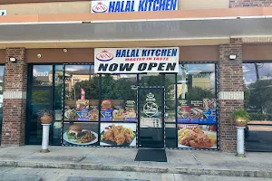 A&N's Halal Kitchen image