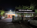 Indian Institute Of Management–Visakhapatnam (Iim–Visakhapatnam)