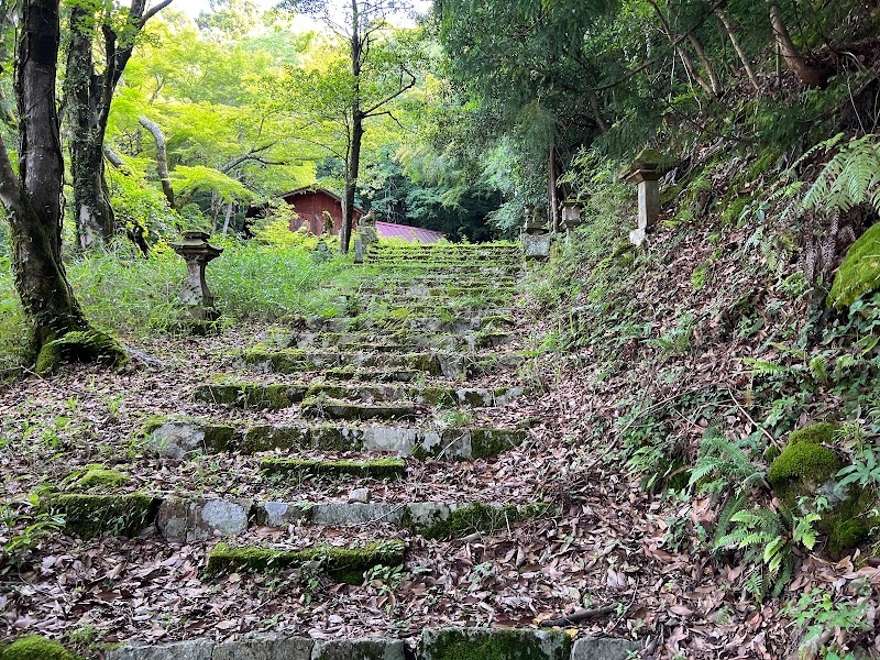 松林山天満宮